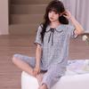 Pijama de verano para mujer, de manga corta y pantalón corto, 40 piezas, de algodón sintético, con cuello de pétalo, ropa de casa de calidad.