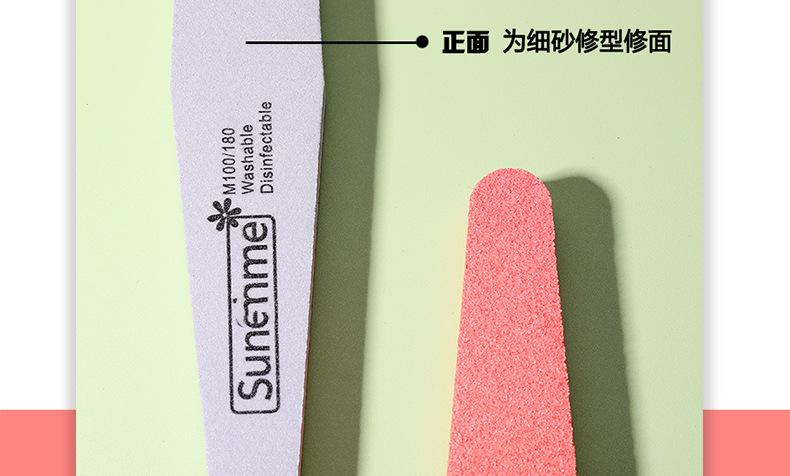 详情-1_07.jpg