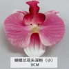Flores de Orquídea Realistas de 38 pulgadas de Amazon para Fondos de Boda y Decoraciones Florales Orquídeas Artificiales