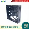 109P0812T6H12 109P0812T6H122 80X80X20MM