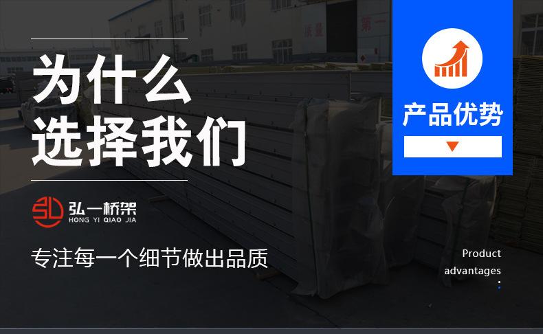 详情_06.jpg