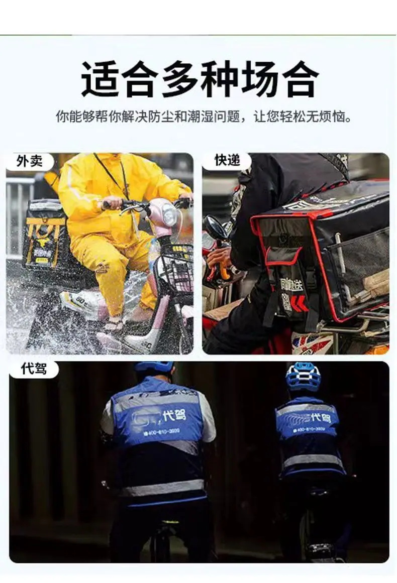 详情图04