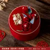 Kit de costura de enxoval de casamento de alta qualidade, conjunto completo de itens para a família da noiva usar no casamento