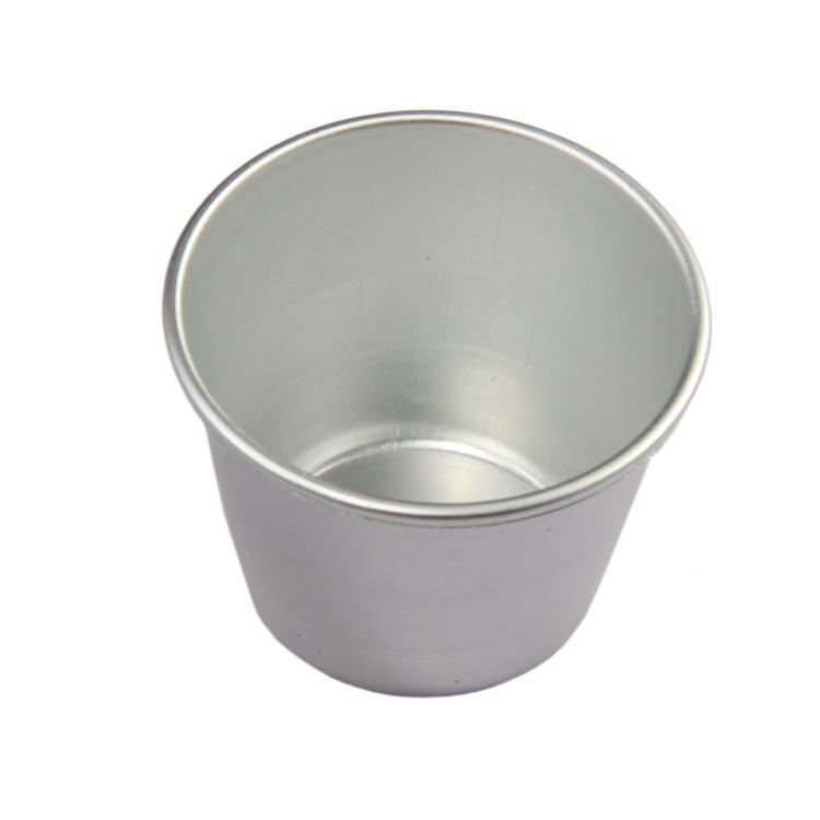 中号西洋杯3