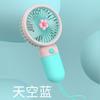 Novo Ventilador de Mão Mini Flor de Verão Desenho Animado Mini Portátil de Mão Ventilador Elétrico de Alta Eficiência com Sensor de Gelo Atacado