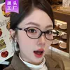 Gafas Vintage Ojo de Gato Anti Luz Azul para Mujer - Montura Pequeña Estilo Nerd para Presbicia con un Look Retro de Deseo Puro