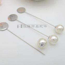 珠子款链接小图