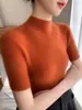Suéter adelgazante de manga corta con cuello semi-alto para proteger el cuello, versátil para primavera y verano, adecuado para usar en capas o solo, un básico elegante
