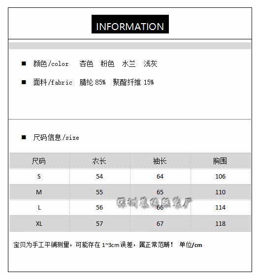 QQ浏览器截图20200710134757.png