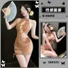 Chao Mu retrô qqny charme e sedução antigos, cheongsam sedutor, lingerie provocante e sexy, roupão de dormir com alça estampada de desejo puro