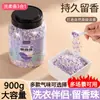 Esferas intensificadoras de fragrância Esferas retentoras de fragrância para lavanderia Fragrância doméstica Fragrância duradoura Roupas Roupas masculinas e femininas Remoção de bactérias e ácaros em conformidade