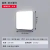 Lámpara de pared LED para escaleras, pasillo, recibidor, balcón impermeable exterior, patio, luz de pared moderna minimalista para baño