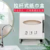 Caja de Papel en Rollo Estante de Pared para Hotel Dispensador de Papel Higiénico Comercial Caja de Papel Grande Dispensador de Papel Higiénico en Rollo