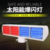 Luz solar intermitente, luz LED de tráfico para construcción, luz de barrera de carretera nocturna de cuatro luces y doble cara, luz estroboscópica