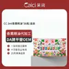 [Personalización OEM] Set Esencial de Aceite y Agua Soluble para Aromaterapia Aceite Esencial 1ml 2ml 3ml 4ml 5ml