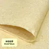 Papel Dongba Transfronterizo, Papel Texturizado Hecho a Mano Antiguo, Papel para Pantalla de Lámpara de Farolillo de Paja, Papel para Material de Marco de Fotos, Papel con Bordes Irregulares Rasgado a Mano