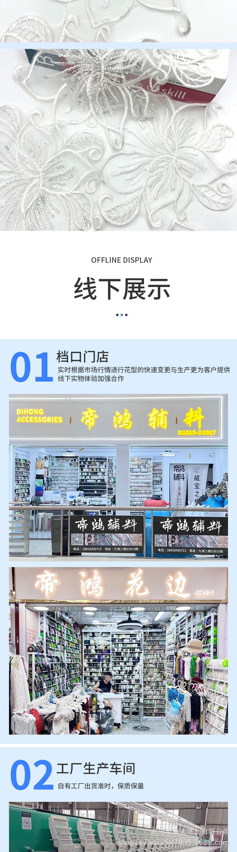 359详情_04.jpg