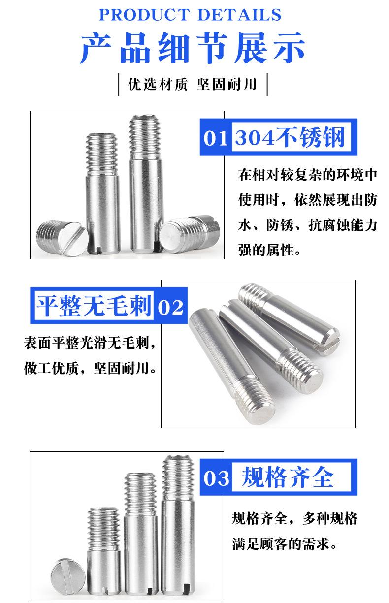 详情_05.jpg
