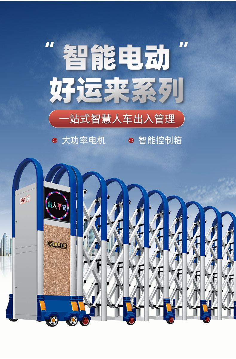 好运来_07.jpg