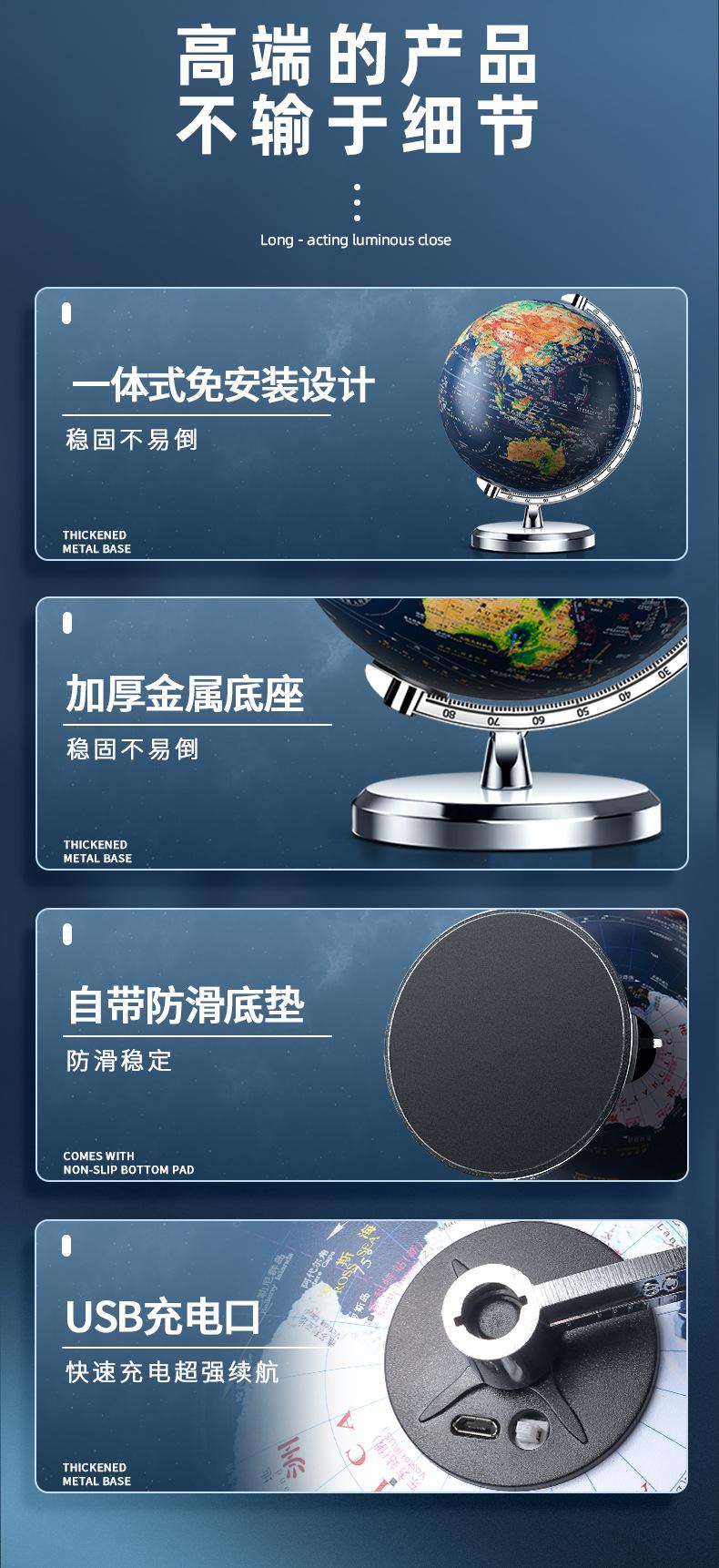 详情-27.jpg