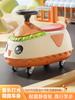 Nuevo coche de hamburguesa 1-3 años bebé rueda universal patinete niños y niñas coche balancín patinete de hamburguesa