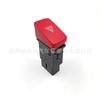 937902E000CA 93790-2E000 é adequado para Tucson TUCSON interruptor de pisca-alerta