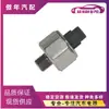 89615-12040 8961512050 Adecuado para Coche Toyota Lexus Sensor de Detonación