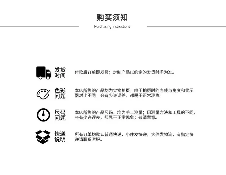 切图 (8).jpg
