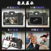 Cámara sin espejo 6K con wifi, pantalla abatible, cámara para selfies, cámara digital retro para estudiantes, ideal para comercio exterior transfronterizo.