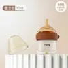 Nuoaiin Biberón para Recién Nacido Imitación Leche Materna Anticolicos Vidrio de Borosilicato Alto Bebé Recién Nacido 0-10 Meses Biberón