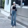 Jeans de pierna ancha ajustados para mujer, nueva colección primavera/otoño 2026, de cintura alta, fluidos, holgados, adelgazantes, versátiles, pantalones de pierna recta para figuras petite