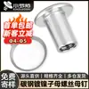 Juego de Tornillo y Tuerca de Acero al Carbono Niquelado, Juego de Tornillo y Tuerca de Letra, Juego de Tornillo y Tuerca de Bloqueo, Tornillo Ledger 4Mm/5Mm