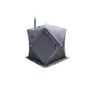 Fábrica de Ningbo Tienda de Sauna para Pesca en Hielo de 1.8 m Tienda de Pesca en Hielo con Acolchado Engrosado para Protección contra el Viento y el Frío en Exteriores de Invierno