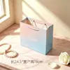 Caja de Regalo Morado Perlado Gradual Qili Cartón Blanco Engrosado Sensación de Alta Gama Caja de Regalo para Cosméticos Caja para Souvenirs