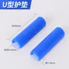 Cortador manual de azulejos accesorios de cuchilla de empuje bloqueo de flor de ciruelo en forma de 7 extendido presión rápida tornillo de bloqueo tapa del pie prensador junta en forma de U