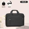 Nueva bolsa sencilla para portátil de negocios personalizada para llevar al hombro, bolsa para portátil de 14 pulgadas que se puede colgar en el equipaje