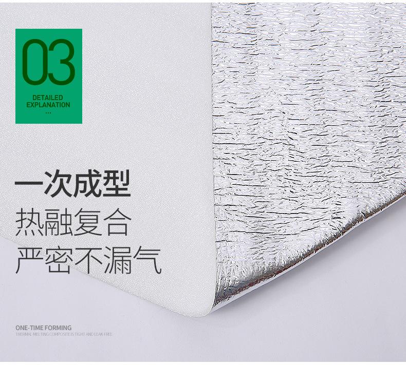 珍珠棉铝膜系列_06