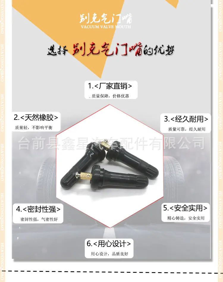 xijie2.jpg