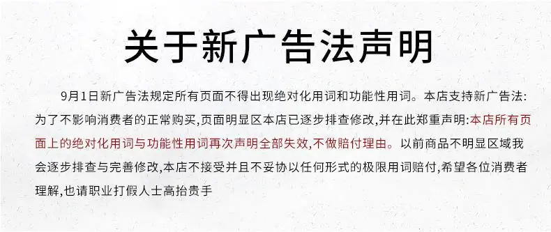 微信图片_20200509144140.jpg