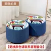 Taburete Pequeño para Uso en Casa, Taburete de Sofá de Tela, Taburete Perezoso para Cambiar Zapatos en la Sala de Estar, Banco Pequeño, Taburete Bajo, Taburete Bajo de Moda, Venta al por Mayor
