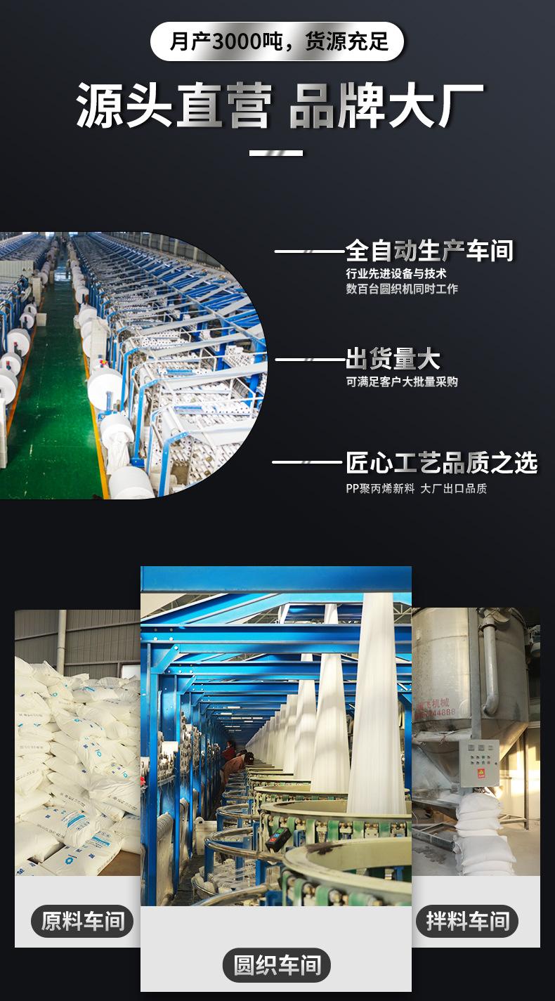 详_08.jpg