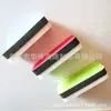 Borrador de pizarra magnética cepillo de polvo franela borrador de pizarra húmedo y seco cepillo para pizarra escolar oficina borrador de enseñanza en stock