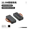 Batería Externa 30,000/50,000 Mah Portátil de Gran Capacidad 22.5W Carga Súper Rápida con Cable Integrado Fuente de Alimentación Móvil Venta al por Mayor