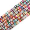 Junta de disco con agujero mediano de concha natural de color, ideal para pulseras, collares y joyas, accesorios de joyería hechos a mano, material para bolsa.