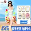 Toalla de Baño Absorbente de Agua de Secado Rápido, A Prueba de Viento, Cálida, Suave y Sin Pelusa, Toalla de Playa de Microfibra, Alfombra Doméstica Gruesa Estampada