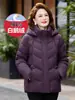 Chaqueta corta de plumón de ganso blanco para mujeres de mediana edad y mayores, estilo mamá de invierno, resistente al frío, engrosada, elegante y disponible en tallas grandes