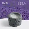 Venda por Atacado Transfronteiriça Velas Perfumadas com Aroma de Pedra Fria, Cera de Soja à Base de Plantas, Presentes de Fragrância para Casa, Enfeites Decorativos, Lembranças Personalizadas