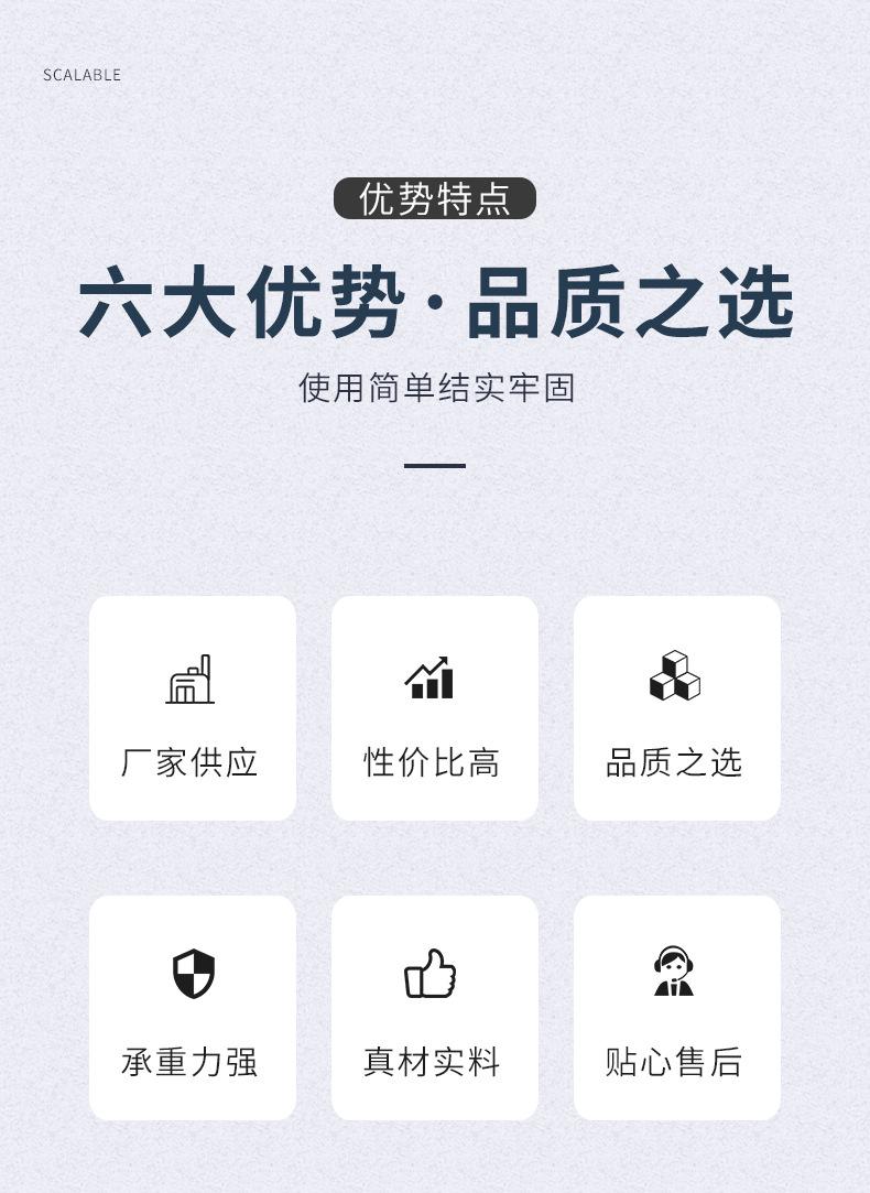 详情页_02.jpg