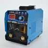 Máquina de Soldar Portátil Zx7-250S-1 Máquina de Soldar Mig/Mag Portátil sin Gas Manual Máquina de Soldar por Arco de Hidrógeno DC Portátil de Doble Propósito