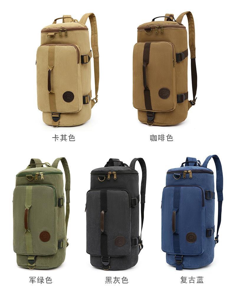 详情_09.jpg